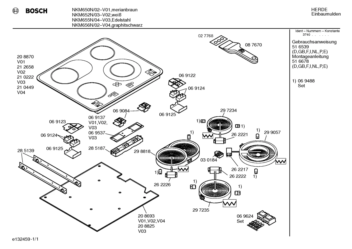 hotplates, Springs (0003-0050)