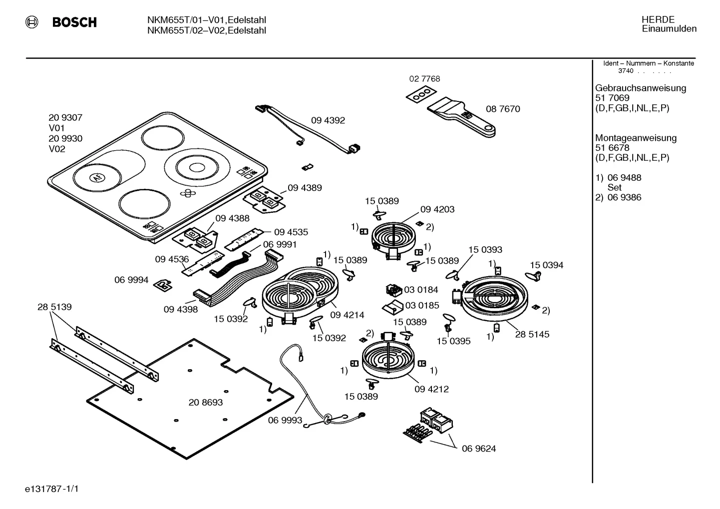 hotplates, Springs (0008-0050)