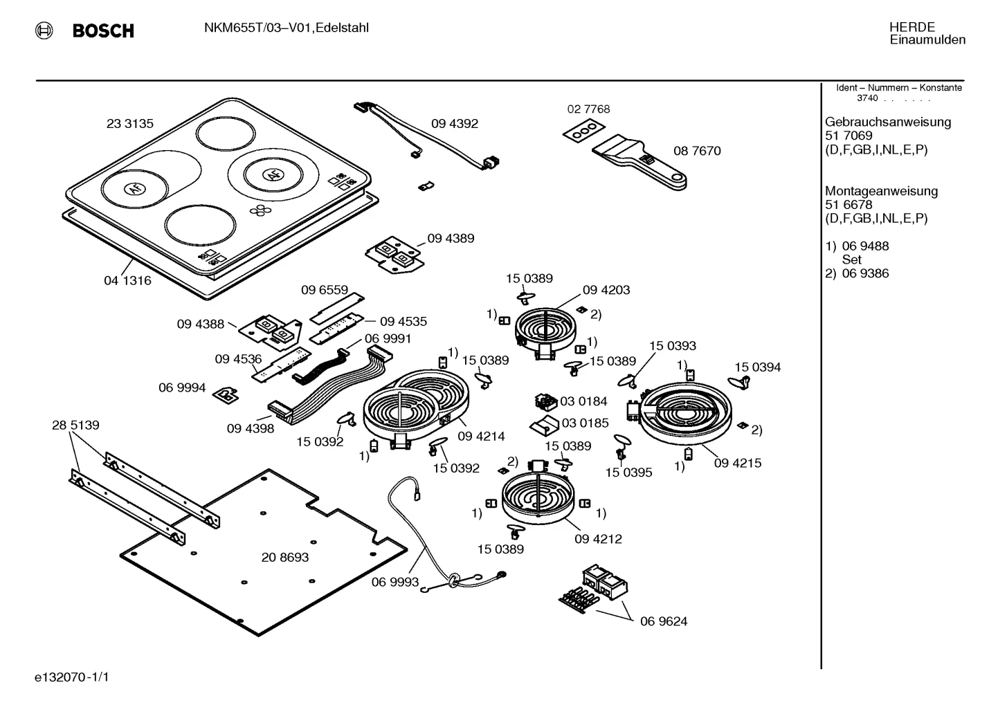 hotplates, Springs (0008-0050)