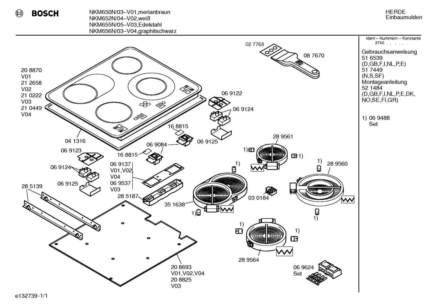 hotplates, Springs (0003-0050)