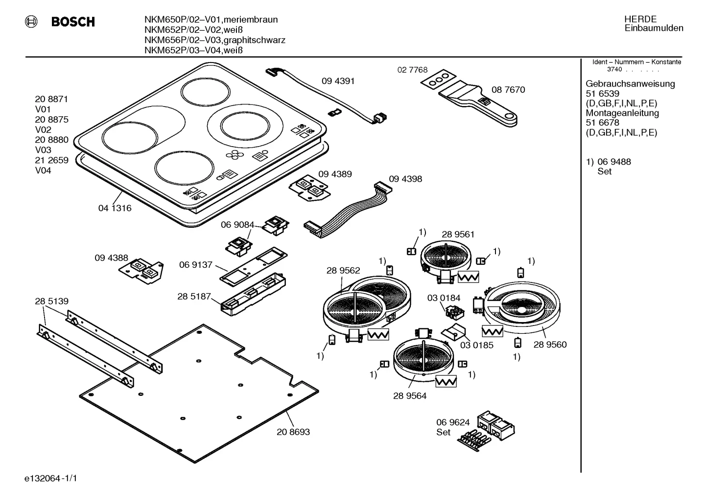 hotplates, Springs (0003-0050)