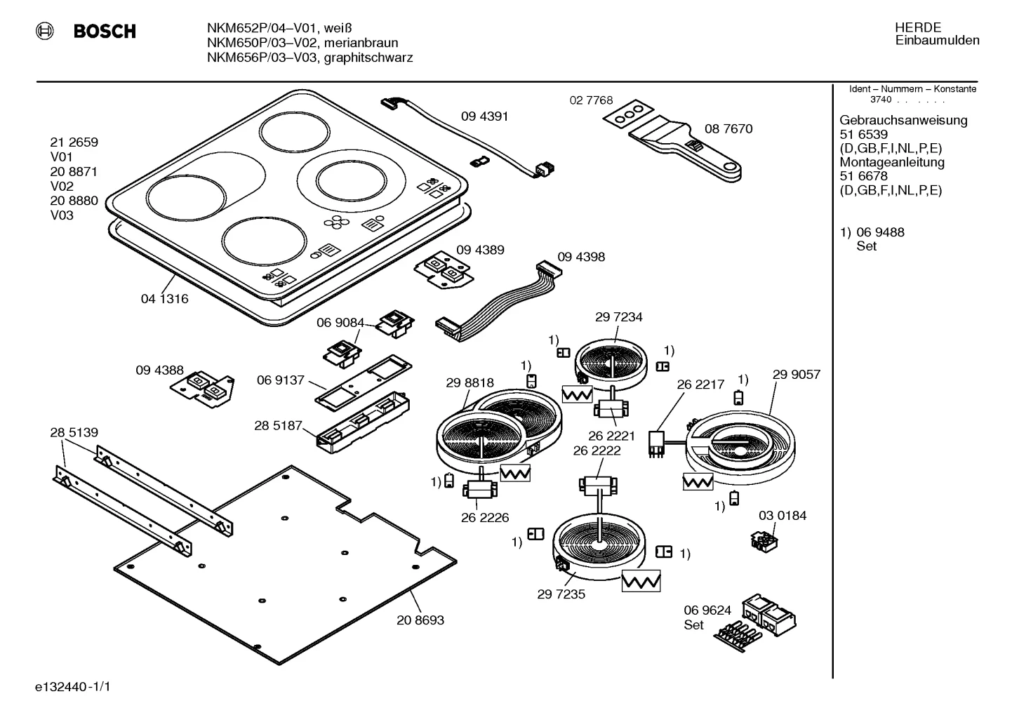 hotplates, Springs (0003-0050)