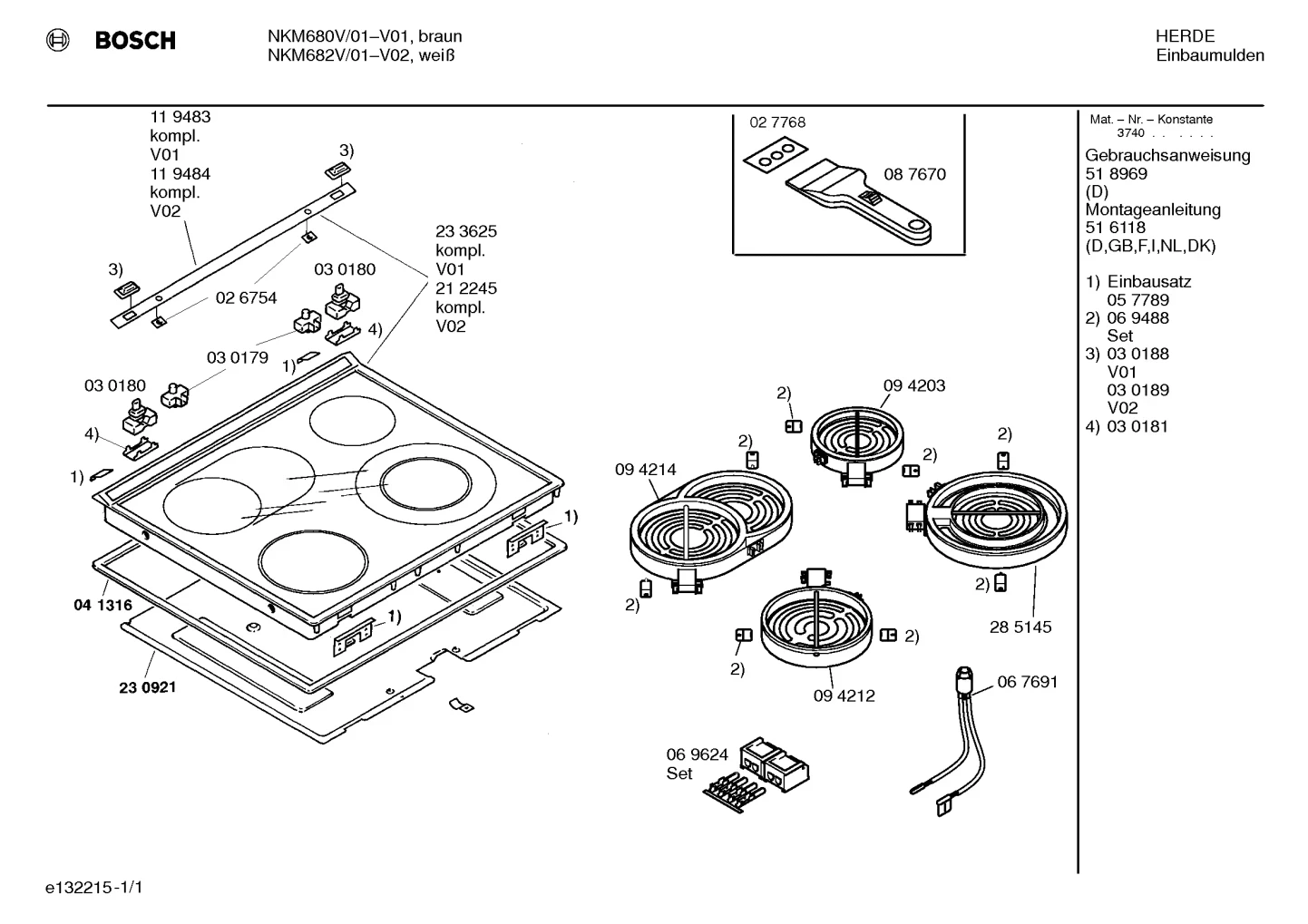 Springs, hotplates (0004-0015)