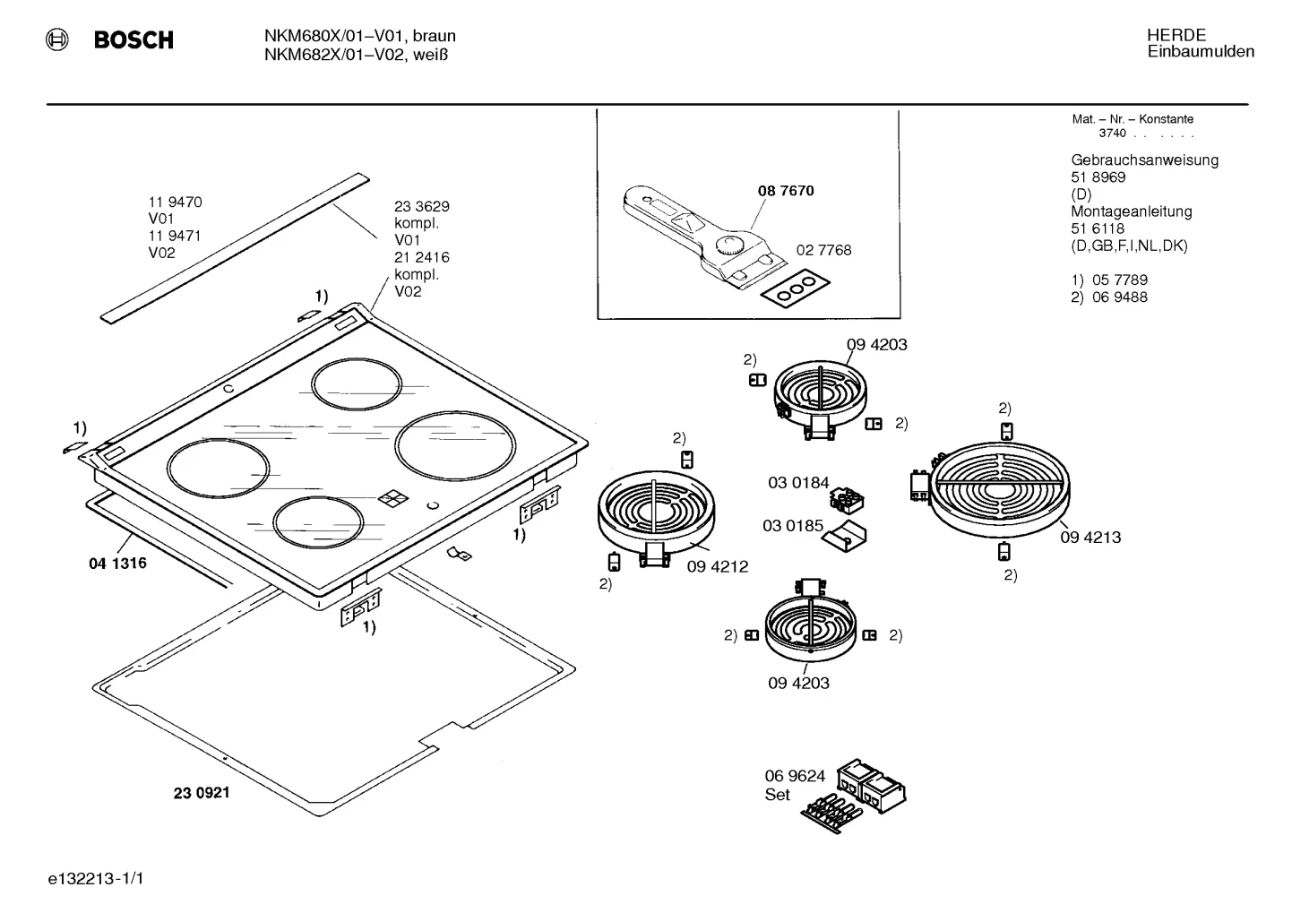 hotplates, Springs (0004-0016)