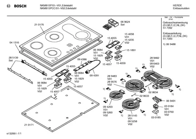 Springs (0004-0021)