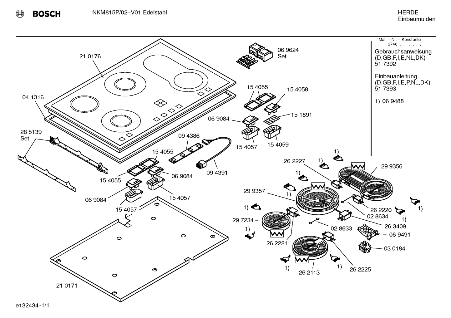 Springs, hotplates (0004-0023)