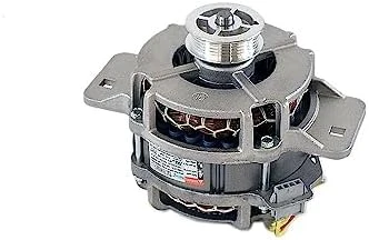 Drive Motor