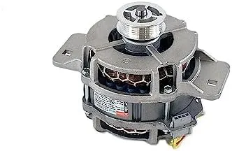 Drive Motor
