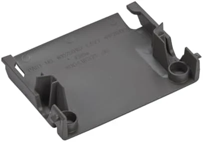 Rack Adjuster Cover