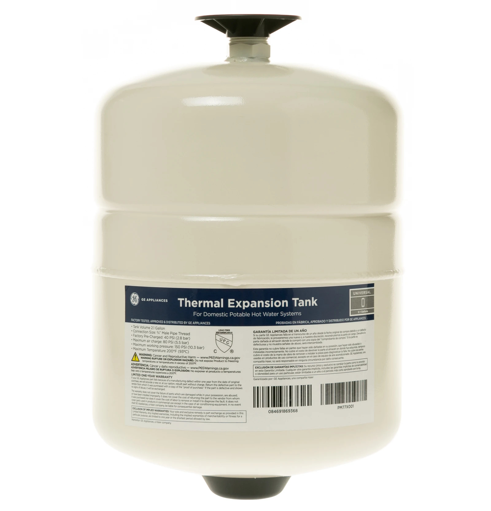 Water Expansion Tank 2.1 Gallon