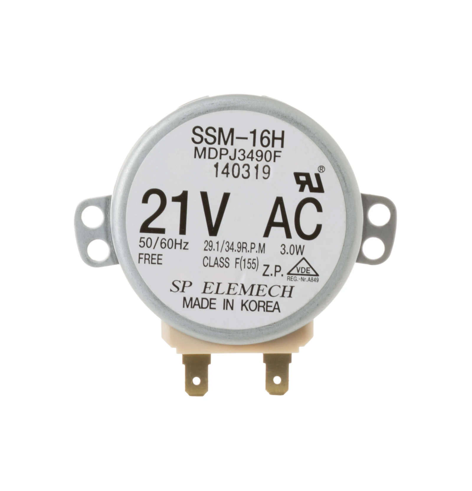 Stirrer Motor