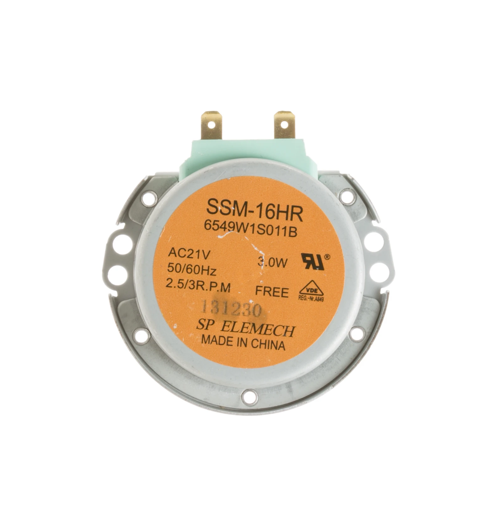 Turntable Drive Motor