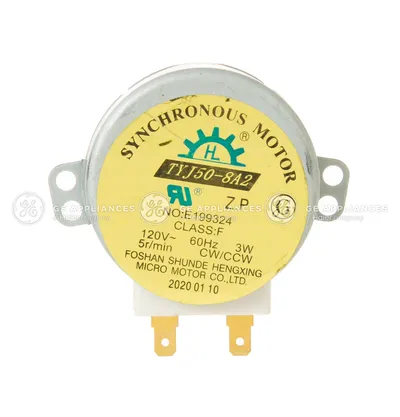 Turntable Motor