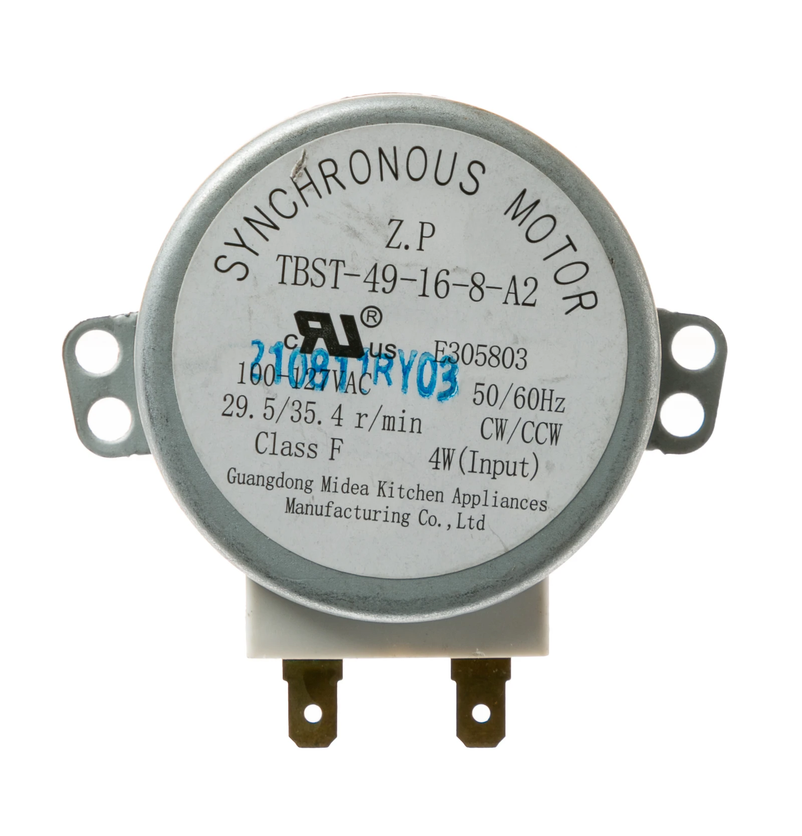 Turntable Motor