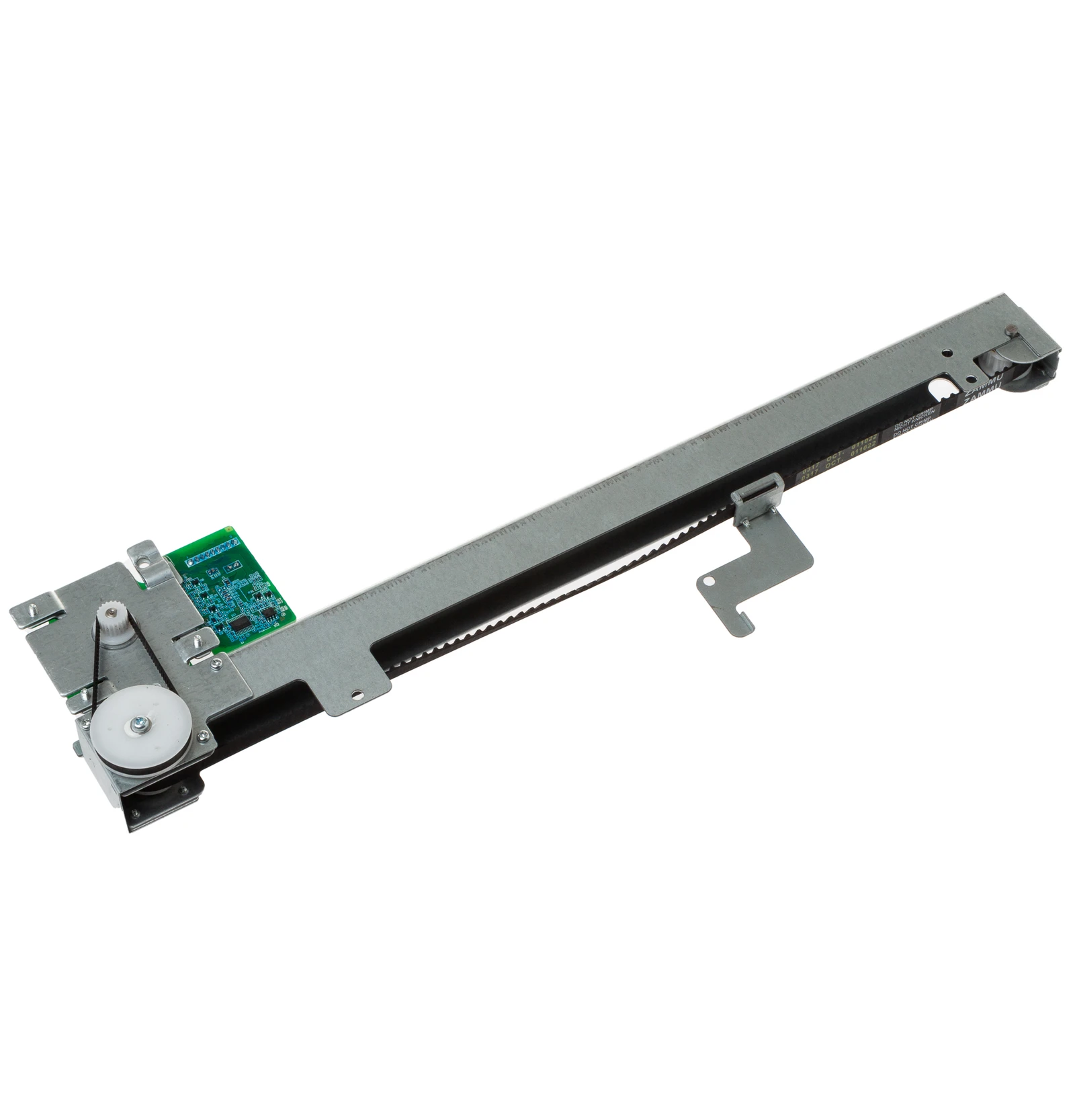 DC Motor Assembly