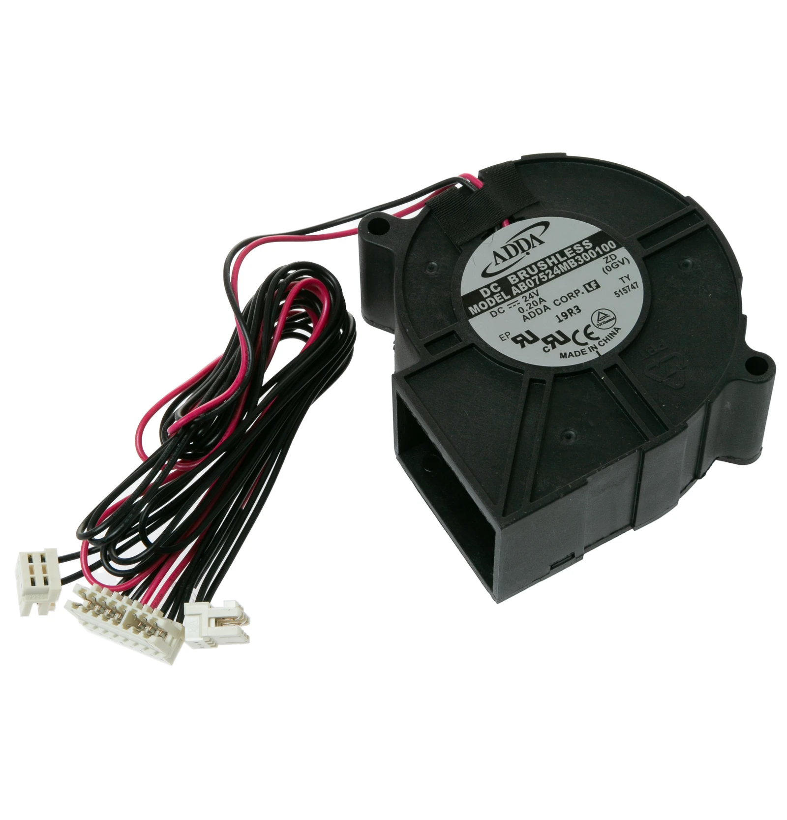 Fan Dispenser
