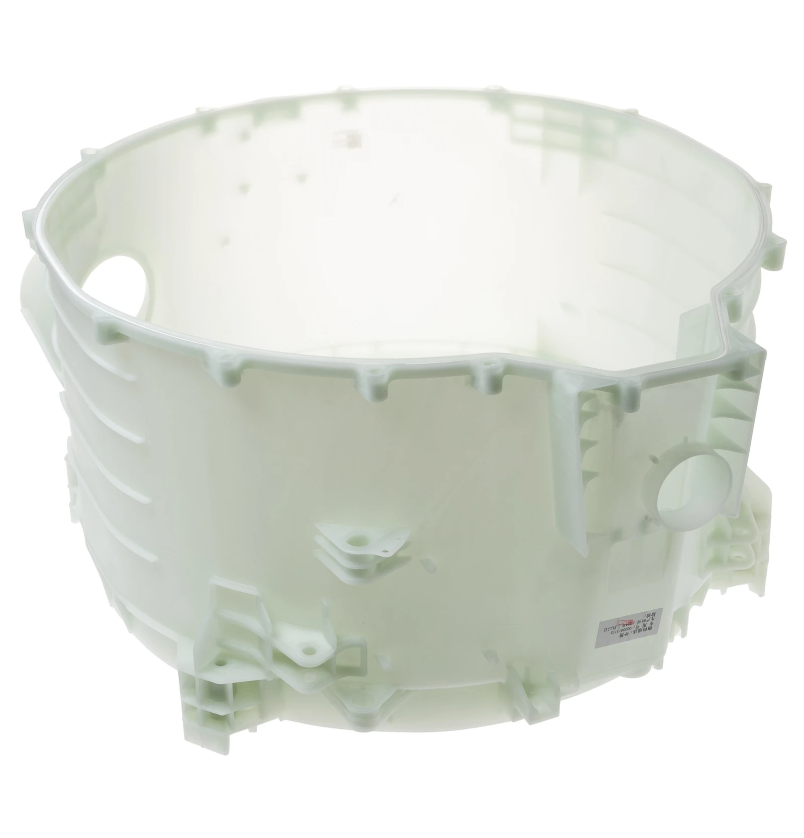 Rear Tub Assembly