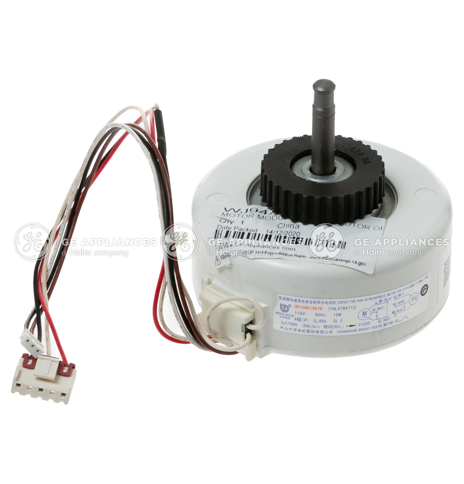 Indoor Fan Motor