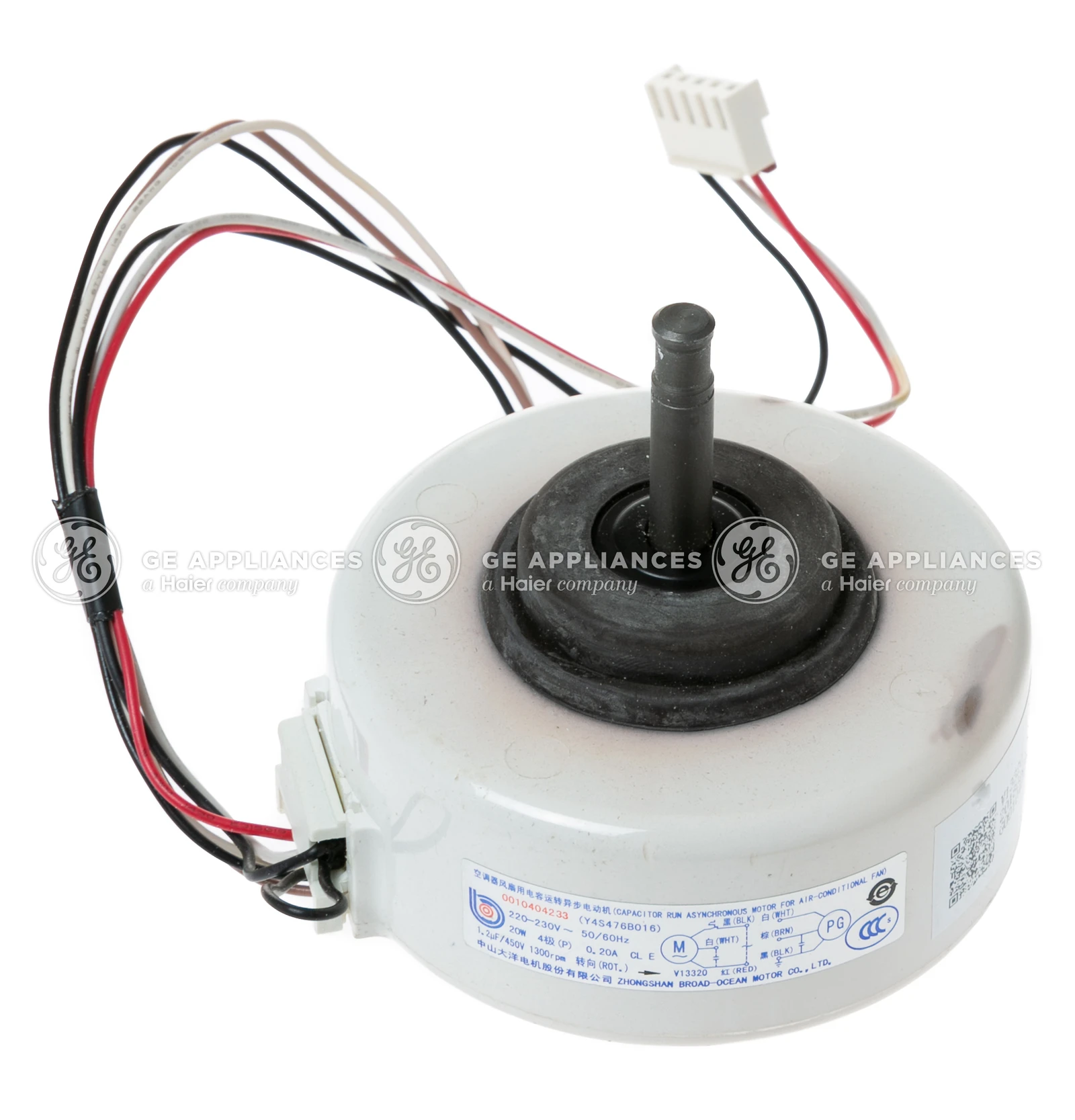 Indoor Motor