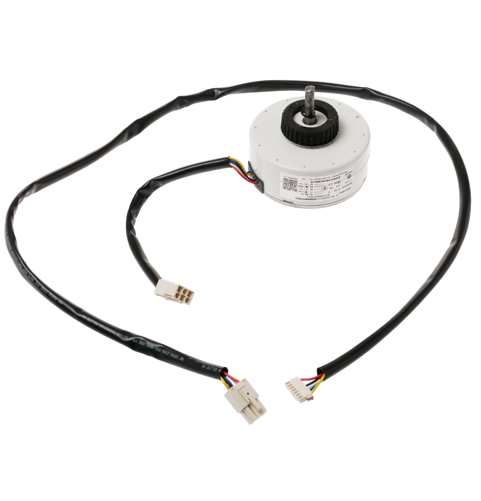 Indoor Fan Motor