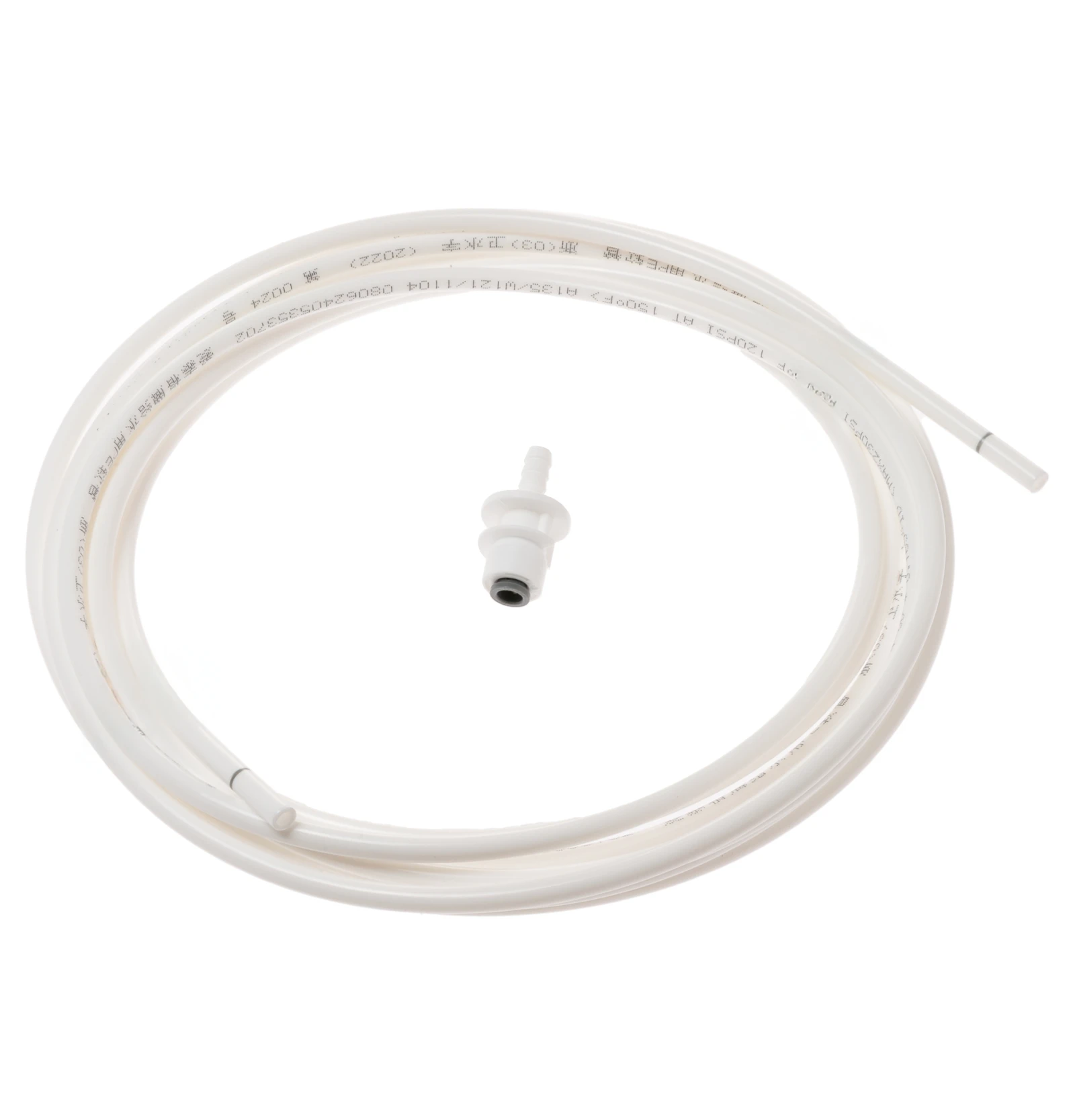 Pump Hose