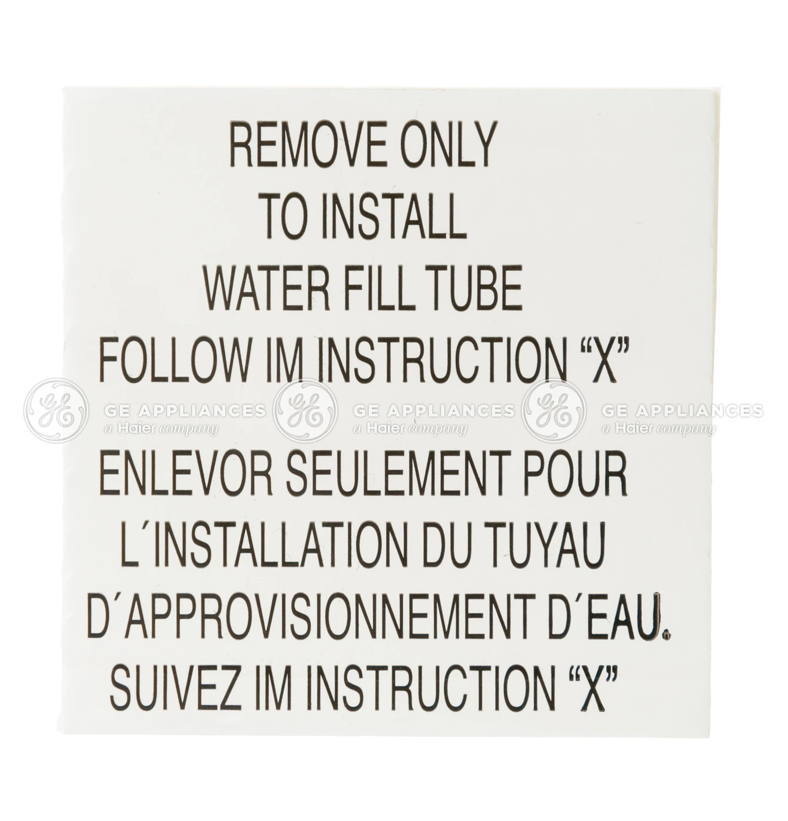 Fill Tube Port Cover