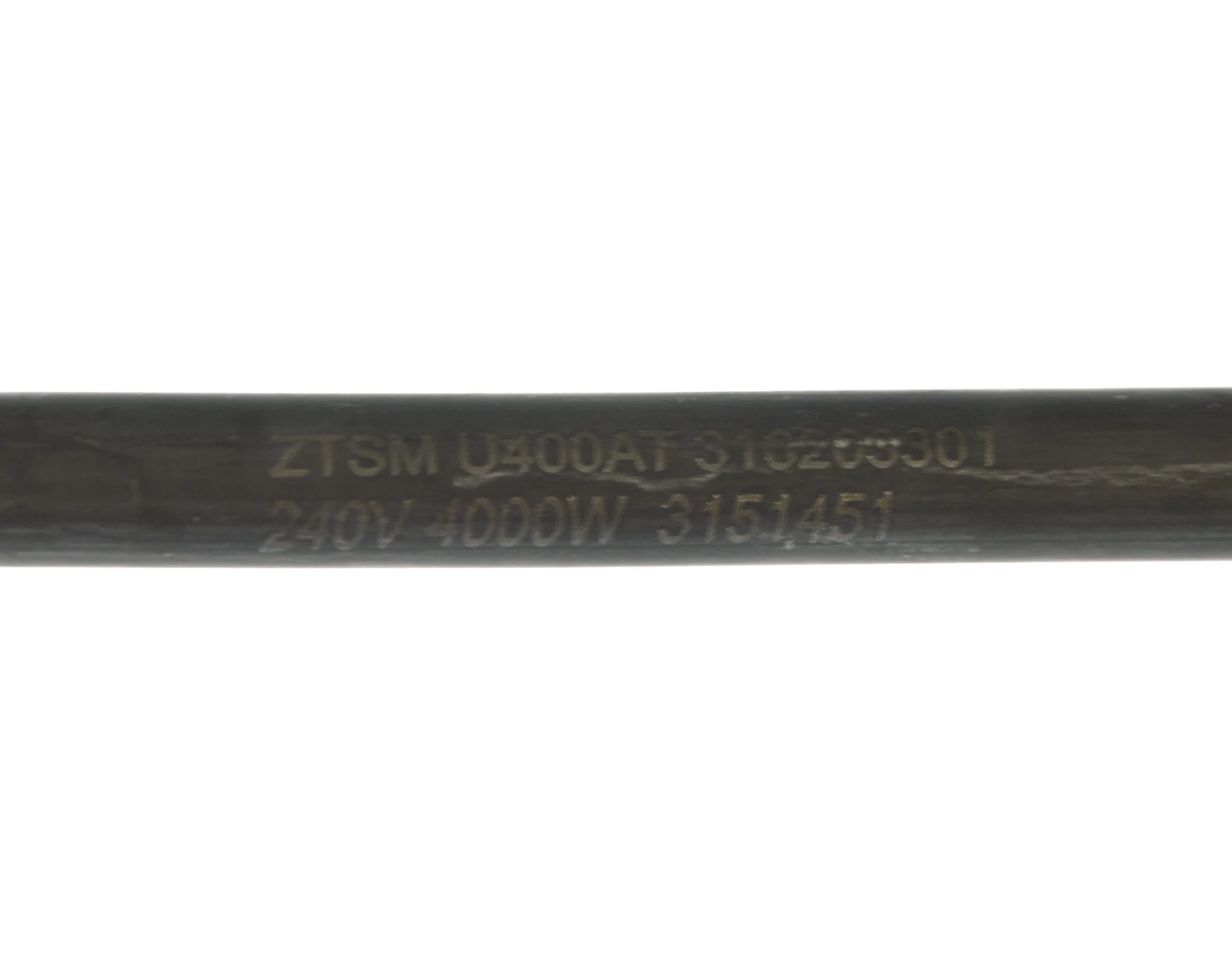 Broil Element