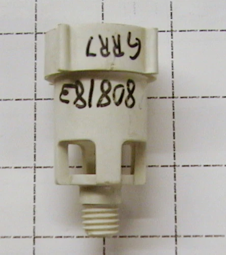 Distributor