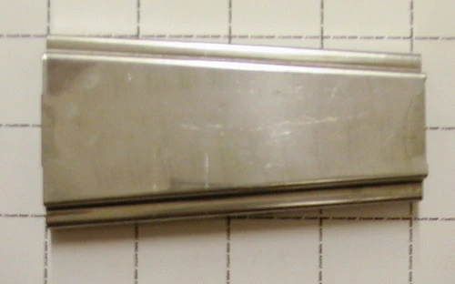 Spray Arm Shield