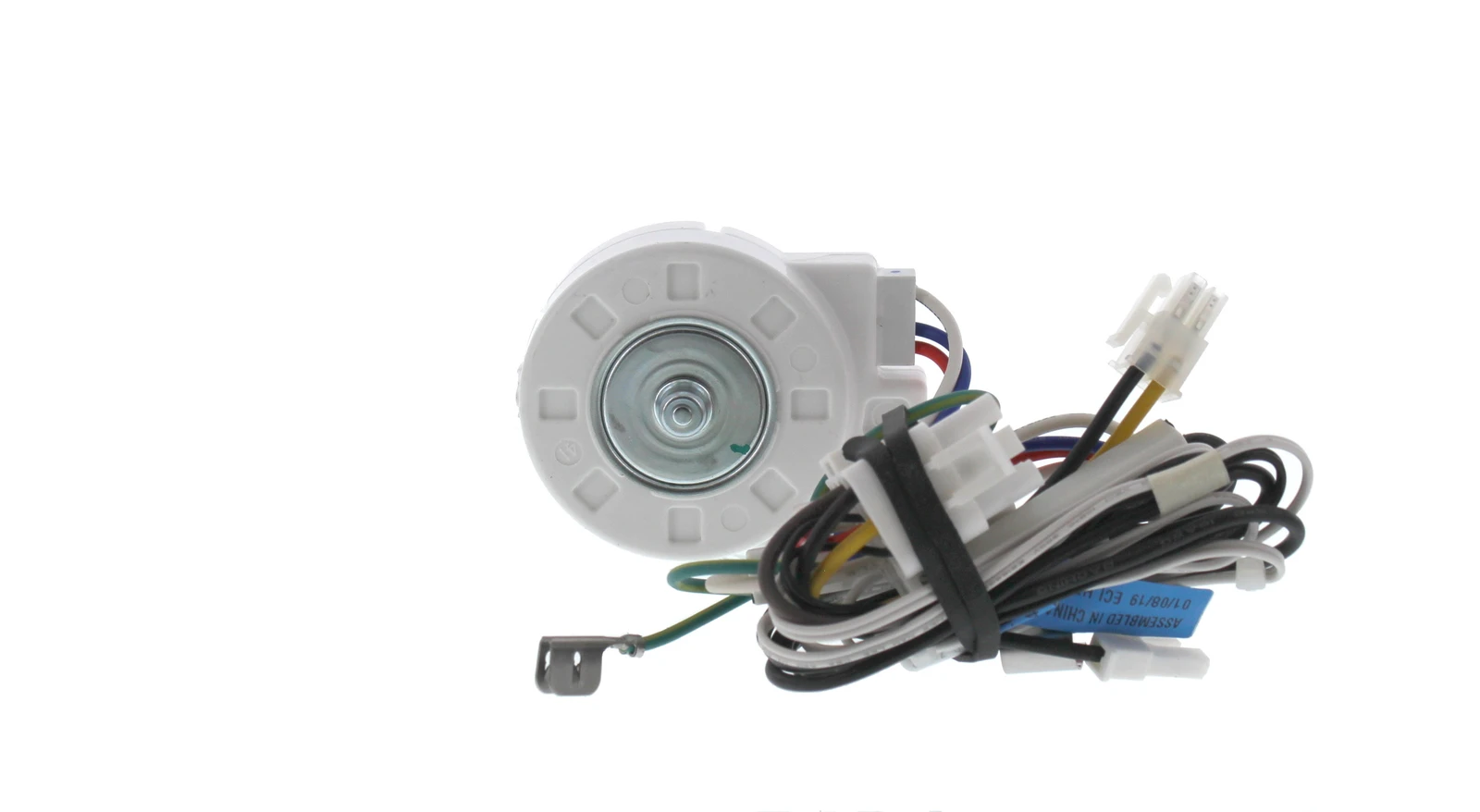 Evaporator Motor