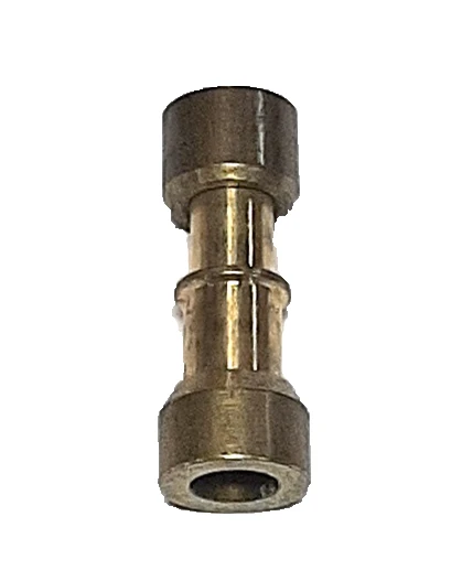 Coupler