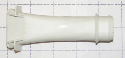 Rear Nozzle