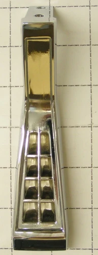 Handle Endcap
