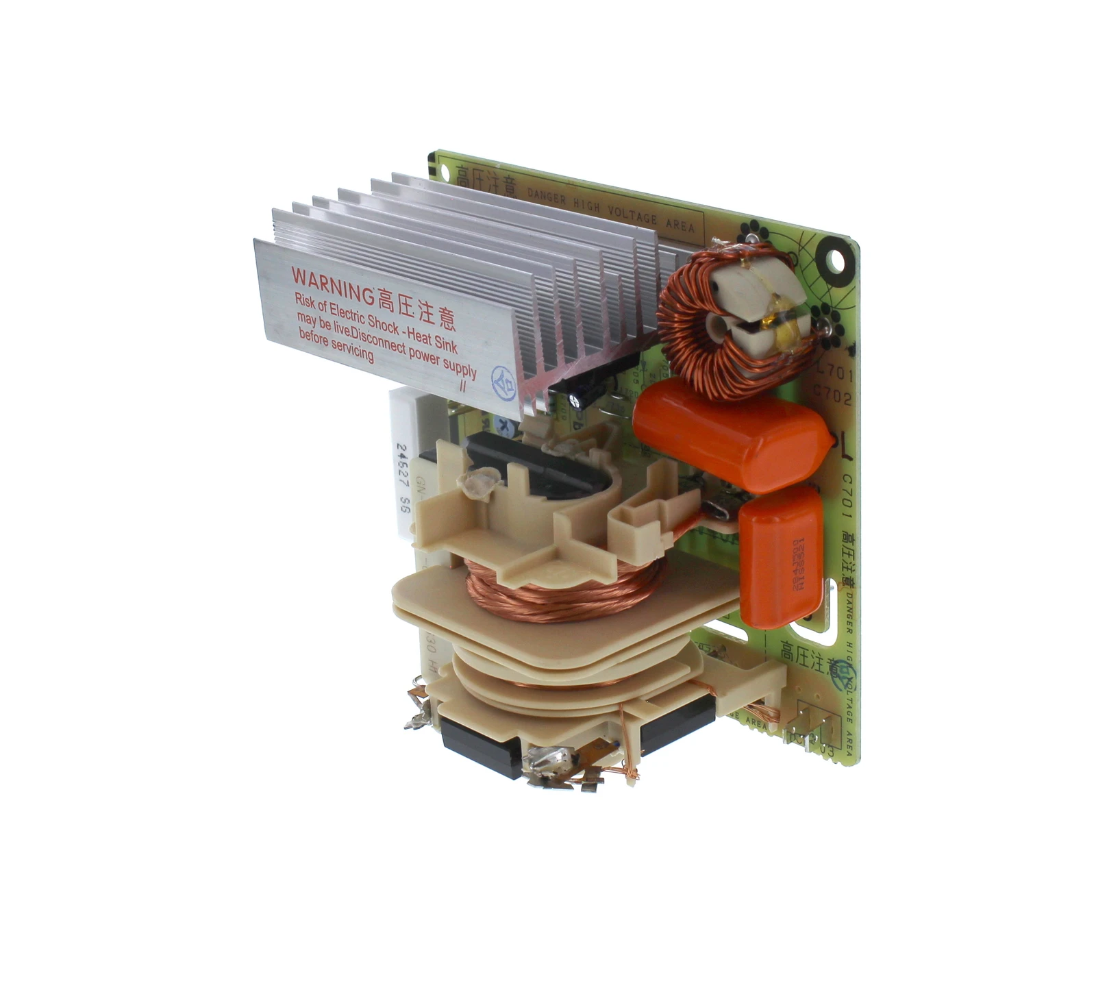 Inverter