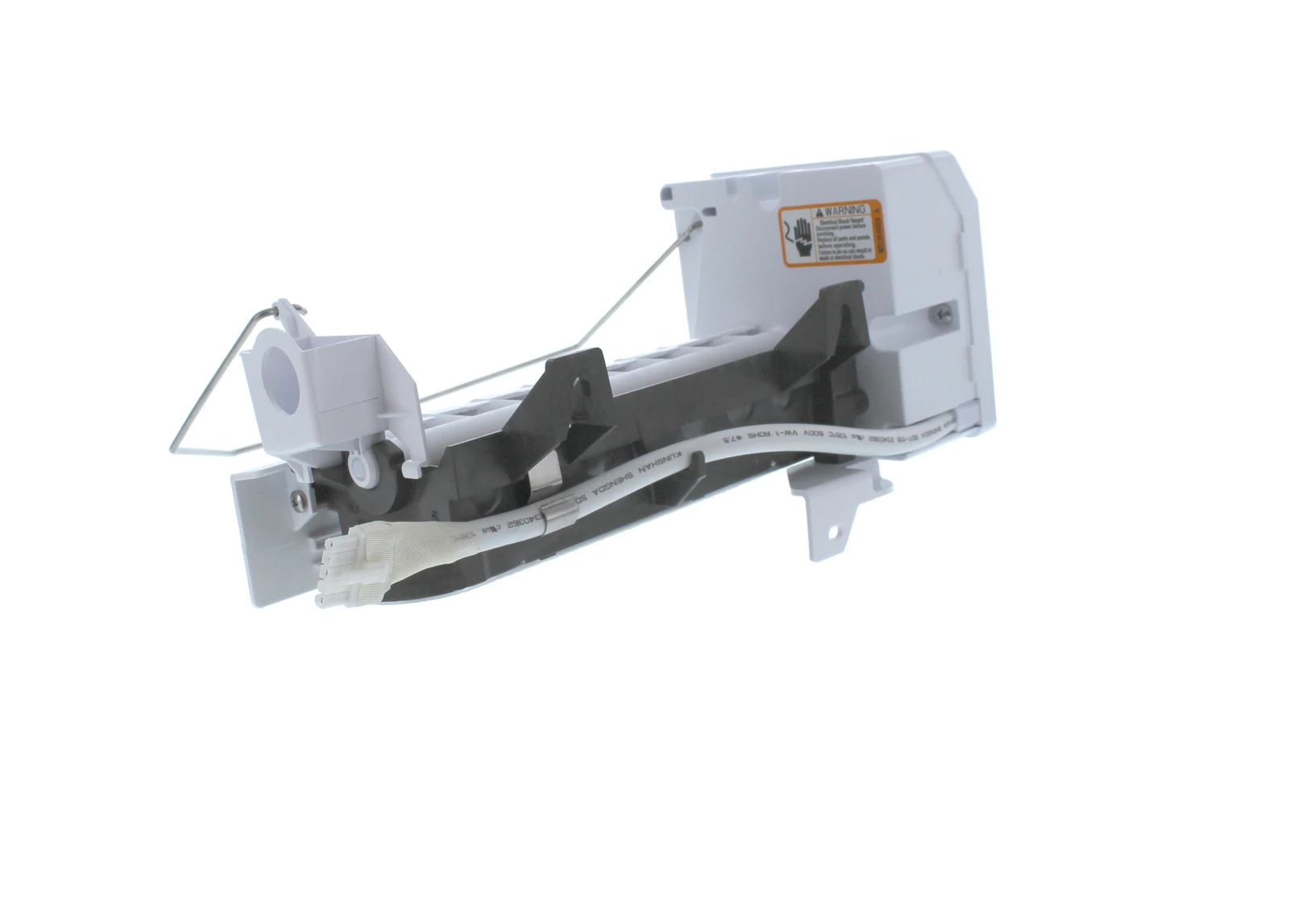 Icemaker