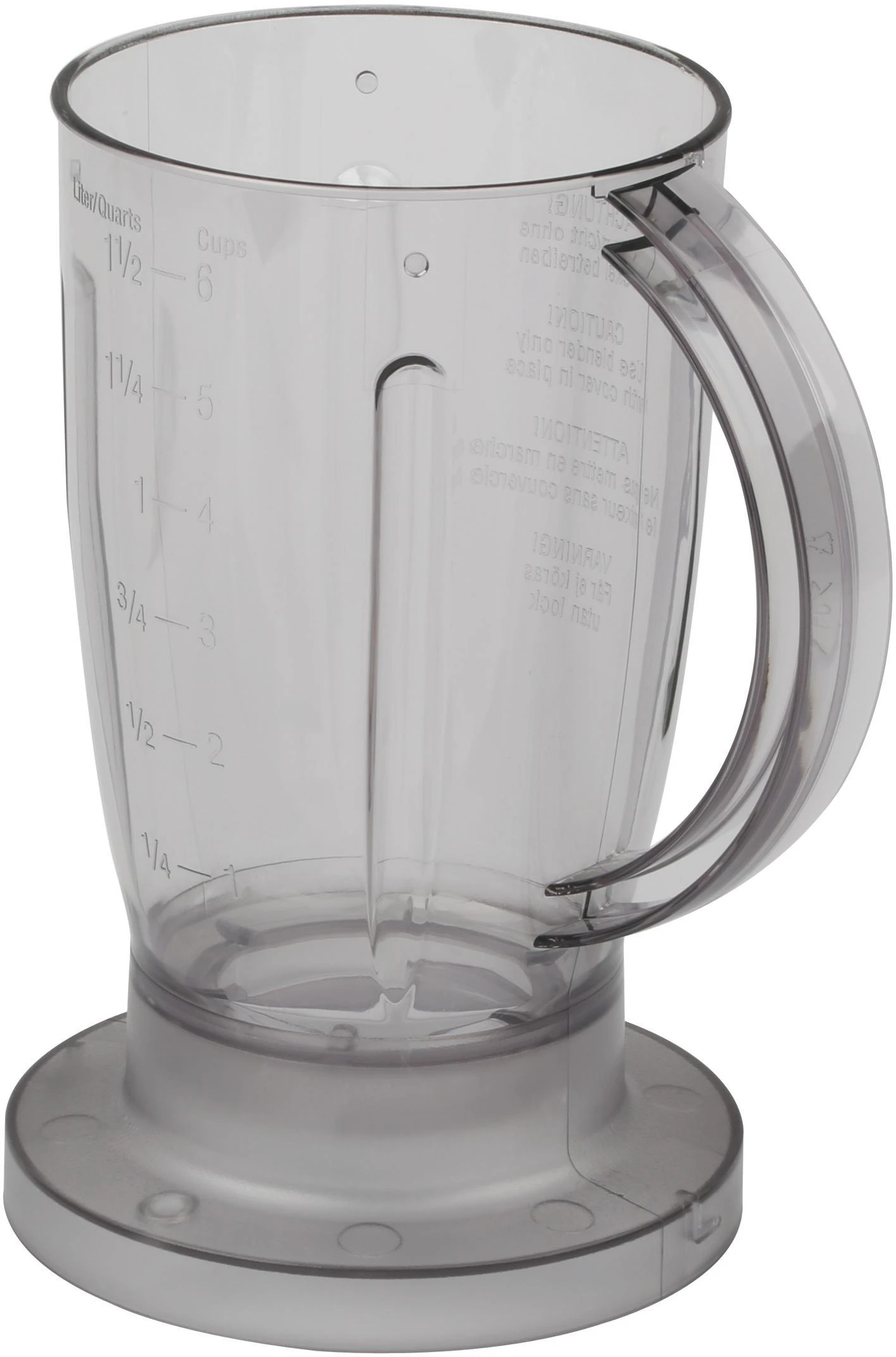 Blender Jar