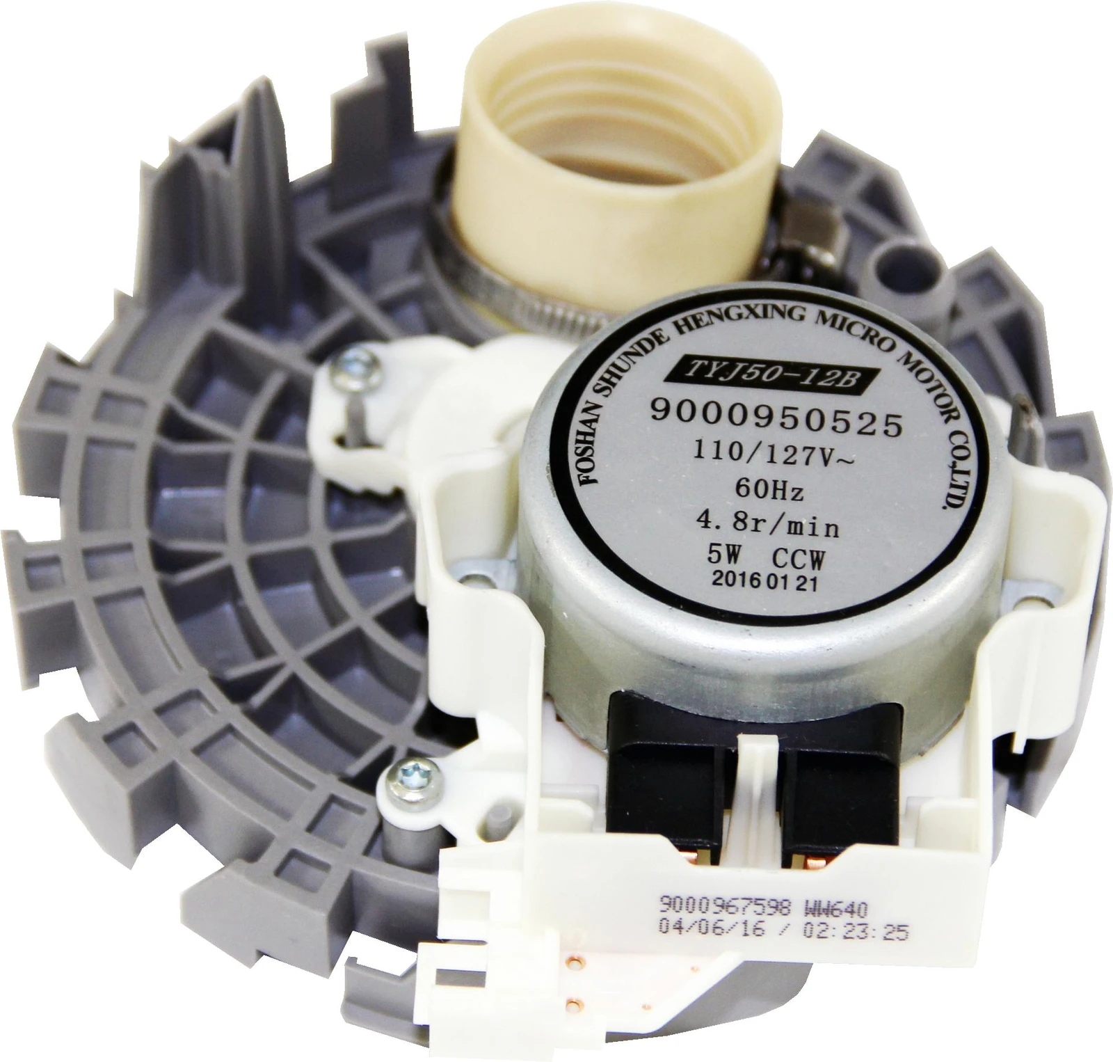 Altern.Water Distributor Water Switch, 120V, 60 Hz, With Seal