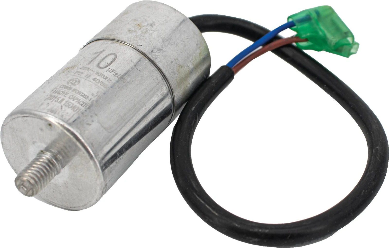 Run Capacitor