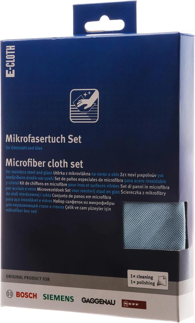 Microfiber E-Cloths (Set Of 2)