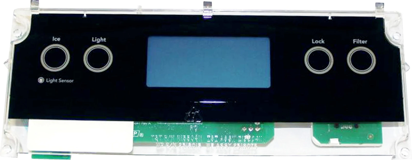 Dispenser Display Panel