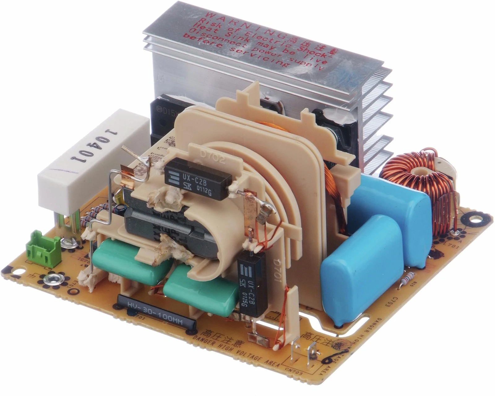 Inverter