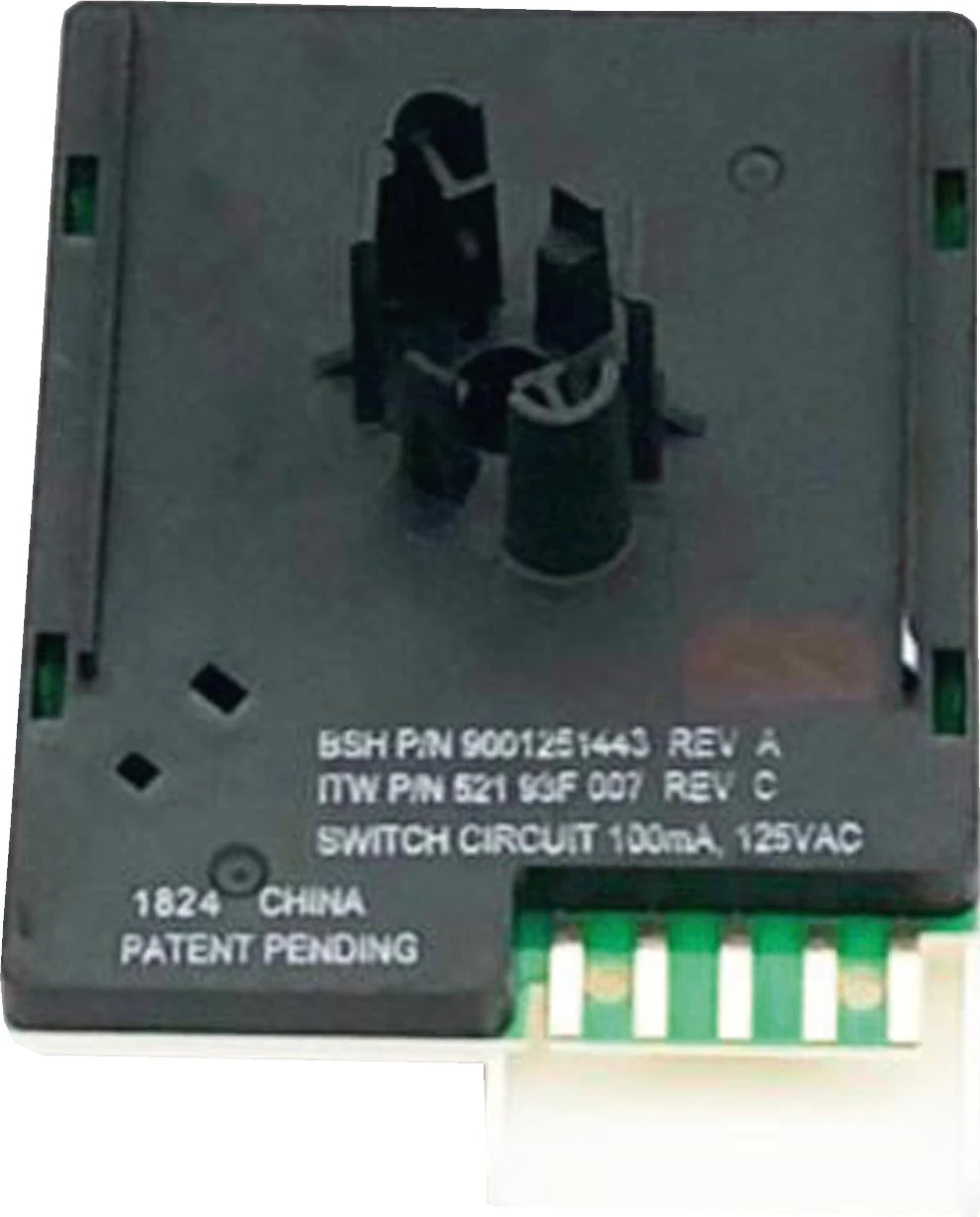 Cover, Rear Lower Specialty Dbl