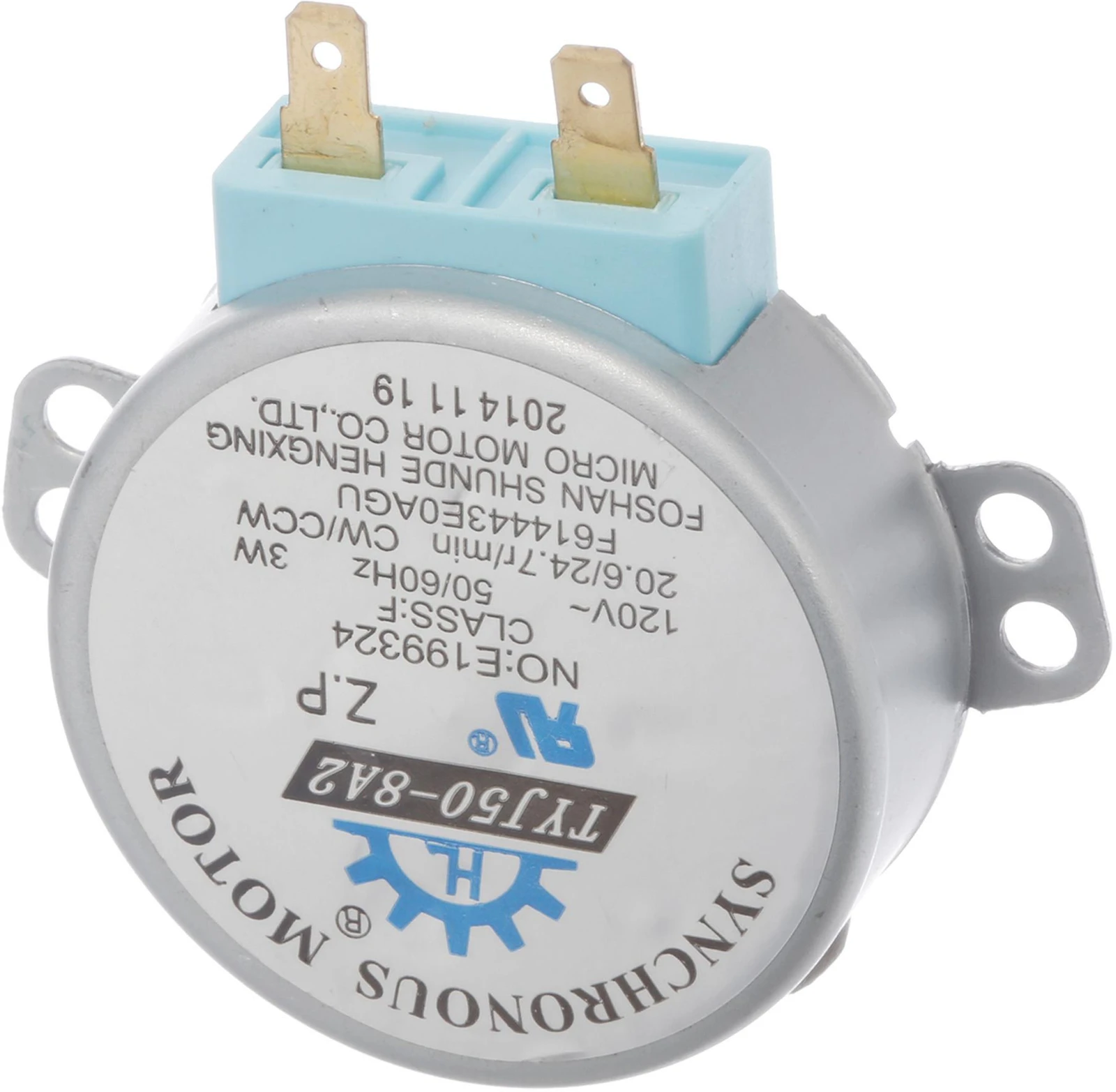 Antenna Motor
