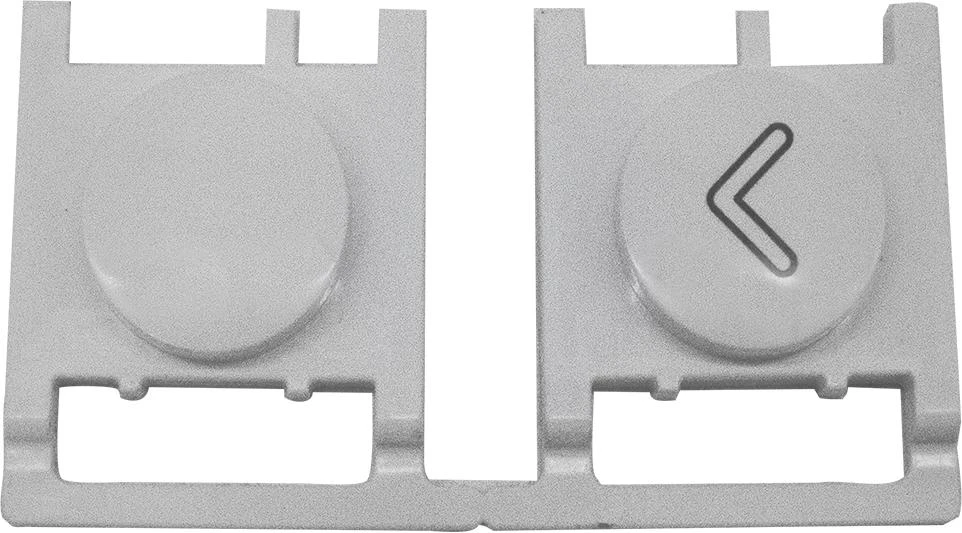 Key Program, White, Left, W/ Printed Arrow