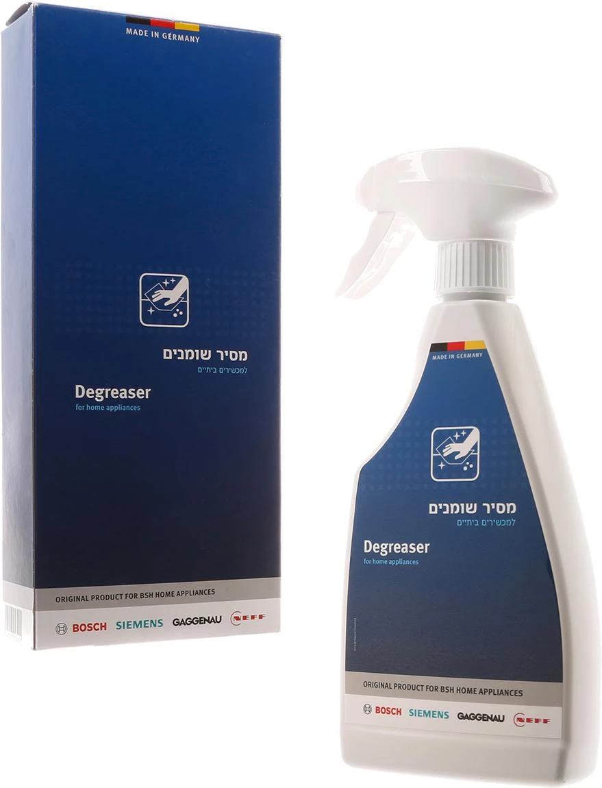 Degreaser For Home Appliances