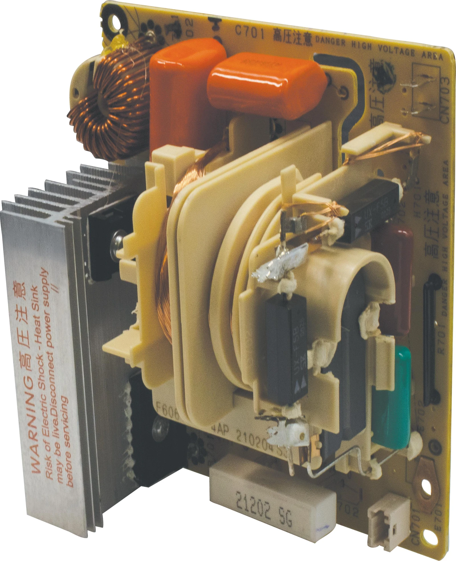 H.V. Inverter
