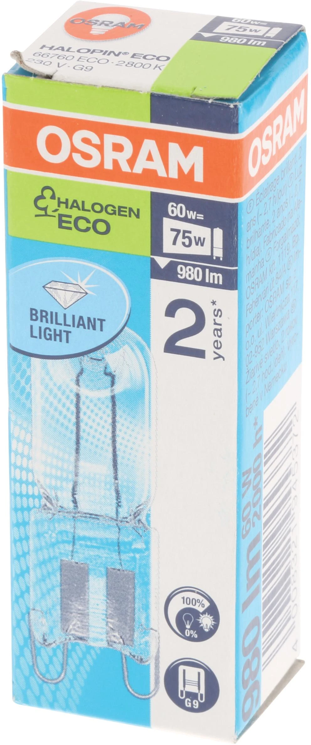 Halogen Lamp
