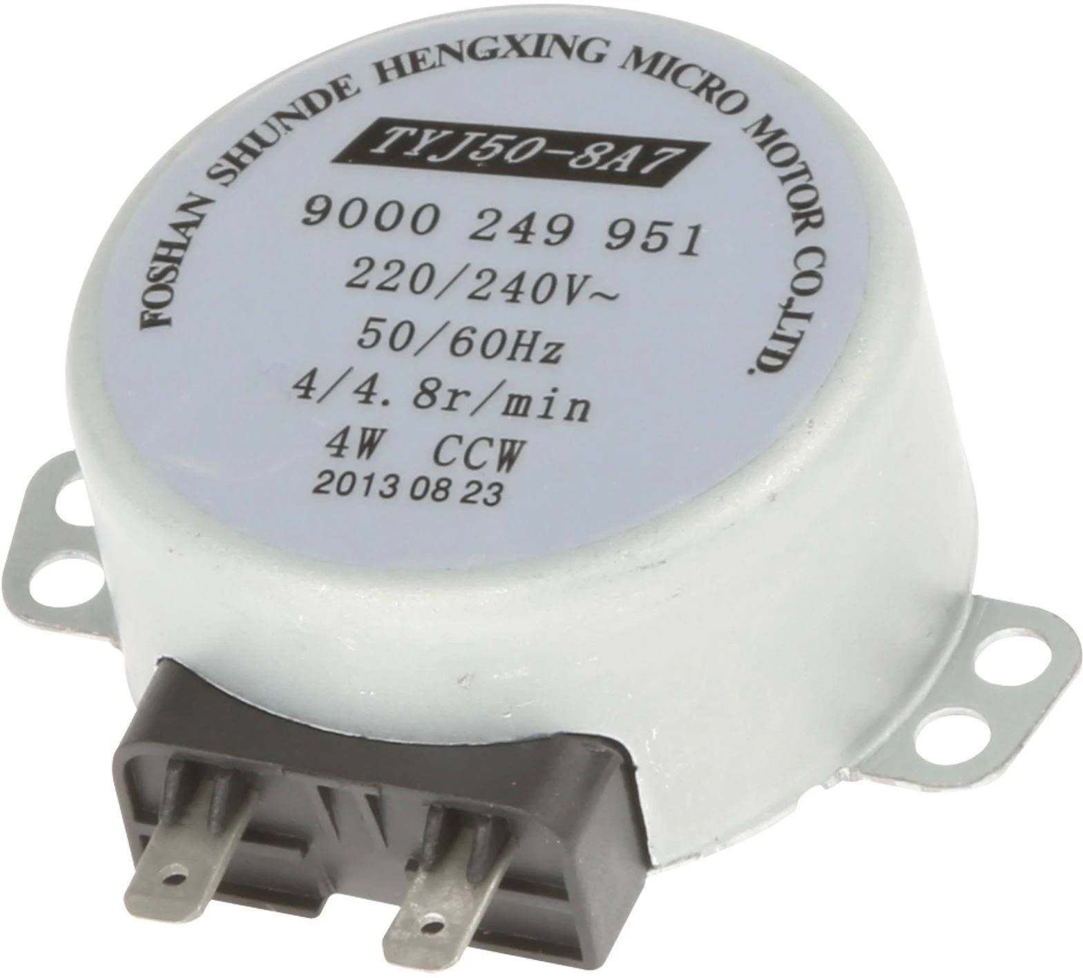 Water Switch Motor