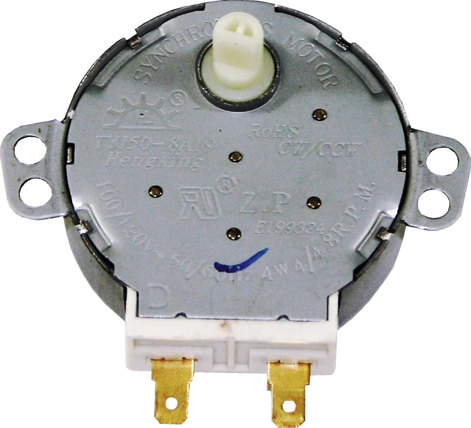 Turntable Motor