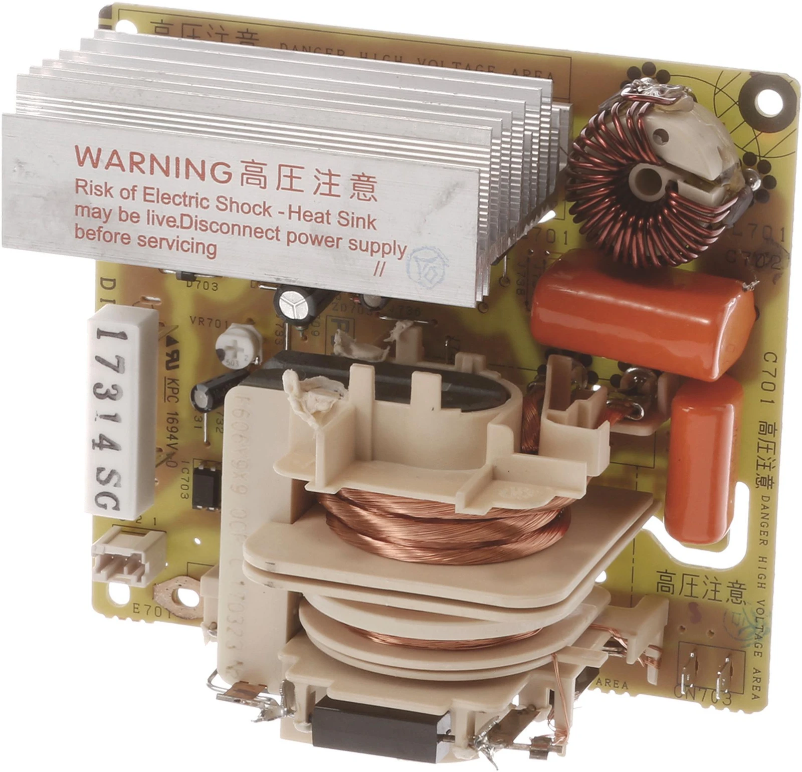 Inverter